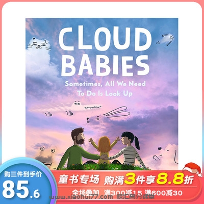 BBC儿童英语动画：云彩宝宝Cloudbabies  srt外挂英文字幕 百度网盘下载