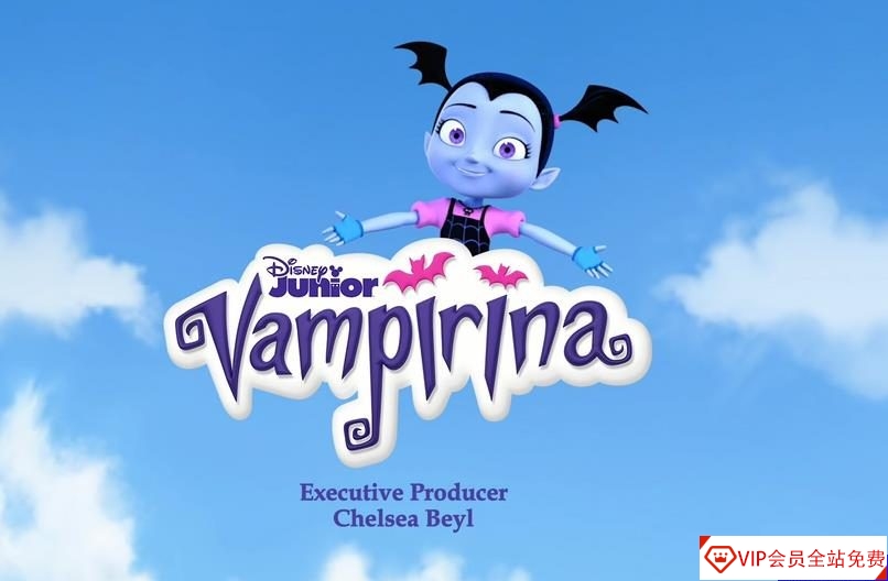 小朋友齐声称赞的迪士尼动画片《Vampirina》可爱尖牙小娜娜 高清视频英文字幕 第一季全集23 百度网盘下载