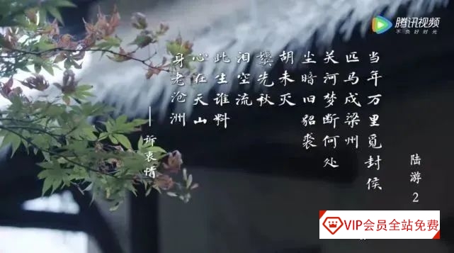 大型历史文化纪录片:《千古风流人物》第二季百度网盘下载 大型历史文化纪录片:《千古风流人物》第二季百度网盘下载