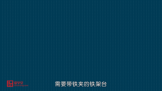 小学生也能看懂的趣味化学动画课《堂豆学化学》172集全!涵盖教材90%以上知识点~ 小学生也能看懂的趣味化学动画课《堂豆学化学》172集全百度网盘下载!涵盖教材90%以上知识点~