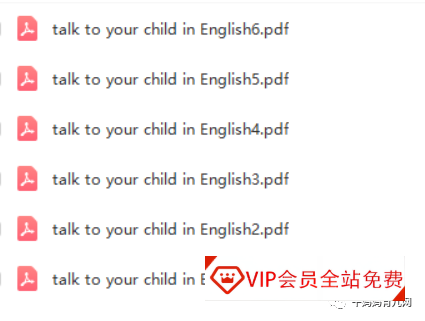 《跟小小孩说英文》全套高清PDF+音频+视频,妈妈会教宝宝学知识! 宝宝英语启蒙学习资料《跟小小孩说英文》全套高清PDF+音频+视频,资源百度网盘下载