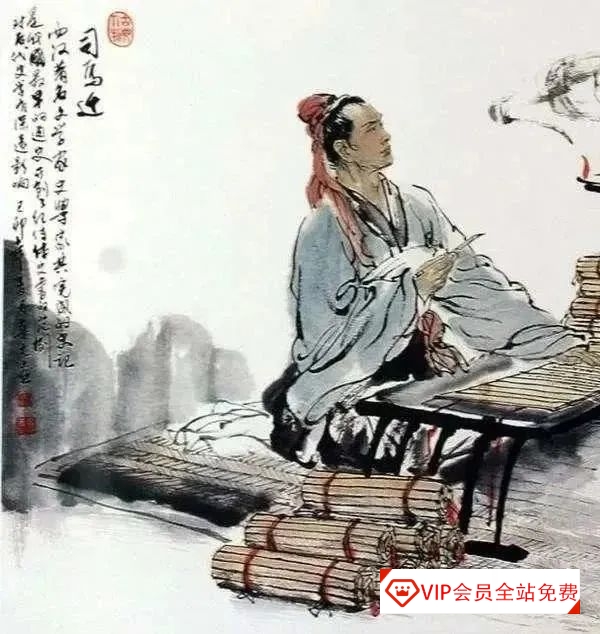 好玩的《史记》 给孩子不一样的中国史入门课(音频) 好玩的《史记》 给孩子不一样的中国史入门课(mp3音频)学习资源百度网盘下载