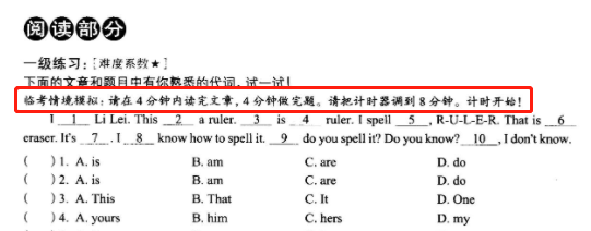 新概念练习册《小题大做》全四册PDF电子版资源百度网盘下载~国内外历年考试真题汇编而成! 新概念练习册《小题大做》全四册PDF电子版资源百度网盘下载~国内外历年考试真题汇编而成!