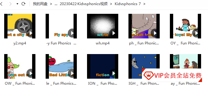 爆笑自然拼读动画Kids VS Phonics,油管播放量破千万! 爆笑自然拼读动画Kids VS Phonics,油管播放量破千万!英语原版动画学习资源百度网盘下载