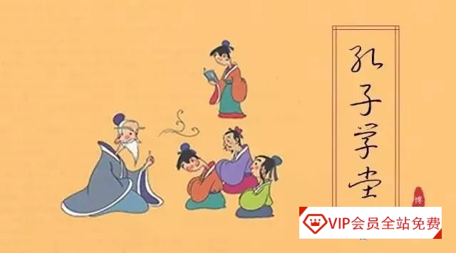 王芳大语文孔子学堂(完结),提高孩子语文素养 百度网盘 王芳大语文孔子学堂(完结),提高孩子语文素养 百度网盘
