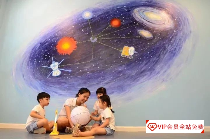 洋葱学院·小学地球，3-6年级，认识地球+认识世界 视频资源百度网盘下载