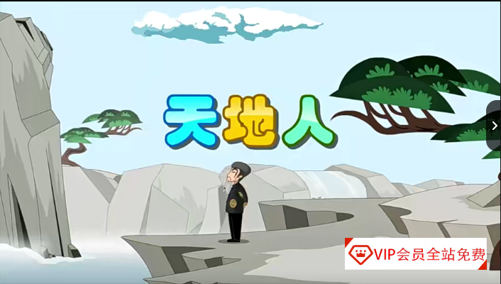 部编小学语文1~6年级(上册)同步课文朗读动画学习资源百度网盘下载 部编小学语文1~6年级(上册)同步课文朗读动画学习资源百度网盘下载