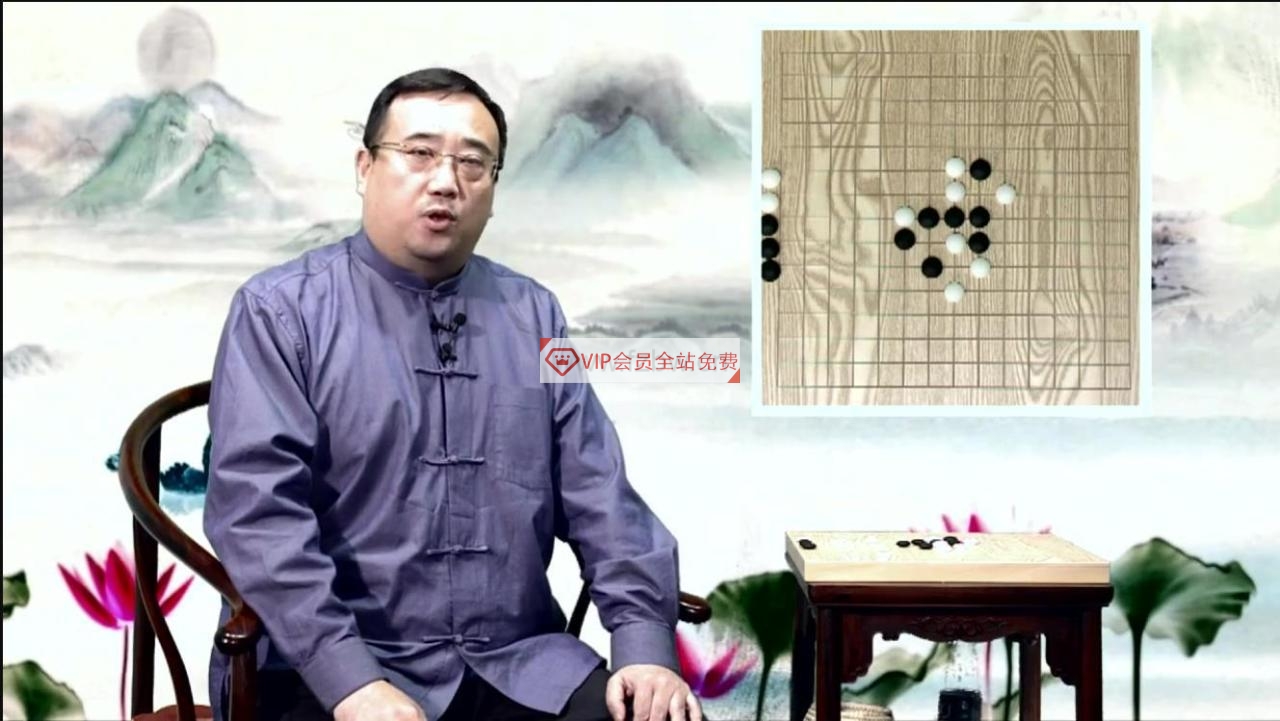 《五子棋入门教程》共十节 视频教程 那威主讲 百度网盘下载