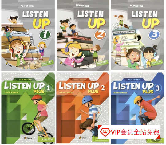 少儿英语听力训练《Listen up》专为5-11岁孩子设计（PDF+练习册+音频）百度网盘下载