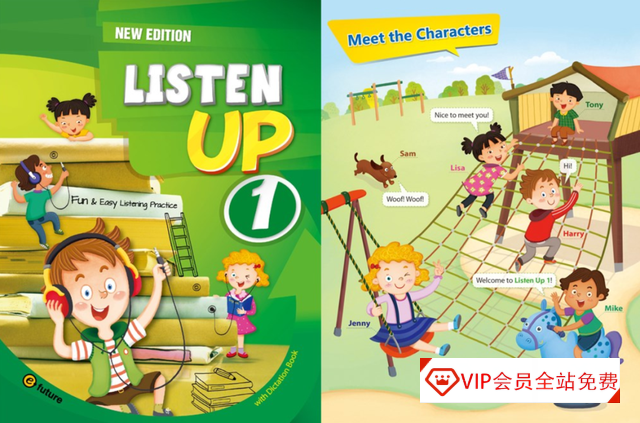 少儿英语听力训练《Listen up》专为5-11岁孩子设计（PDF+练习册+音频）百度网盘下载
