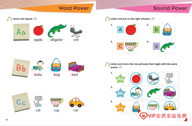 超棒的原版英文自然拼读教材:GO GO Phonics 1-4级全套(最全) 超棒的原版英文自然拼读教材:GO GO Phonics 1-4级全套(最全)百度网盘下载