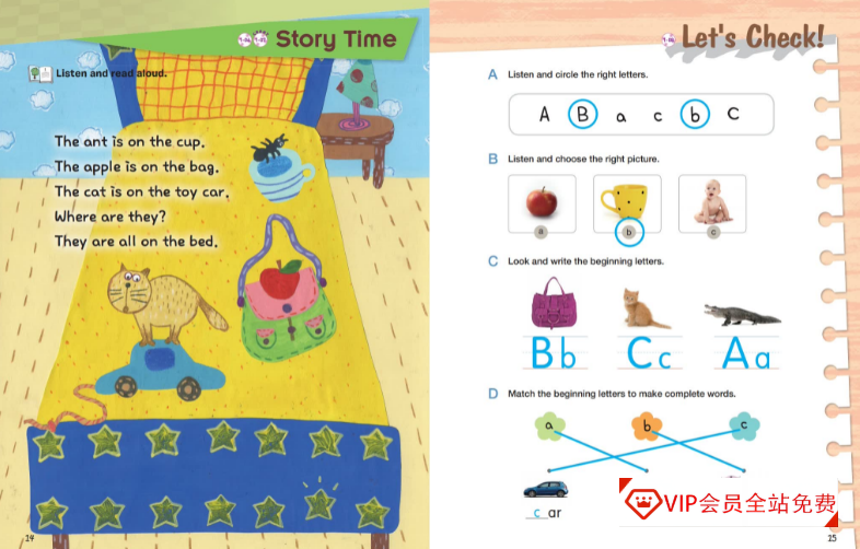 超棒的原版英文自然拼读教材:GO GO Phonics 1-4级全套(最全) 超棒的原版英文自然拼读教材:GO GO Phonics 1-4级全套(最全)百度网盘下载