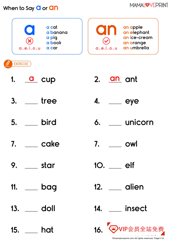 小学英语语法全套300页(PDF),完美覆盖小学所有英语语法知识点 小学英语语法全套300页(PDF),完美覆盖小学所有英语语法知识点百度网盘下载