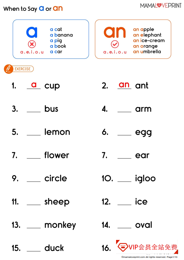 小学英语语法全套300页(PDF),完美覆盖小学所有英语语法知识点 小学英语语法全套300页(PDF),完美覆盖小学所有英语语法知识点百度网盘下载