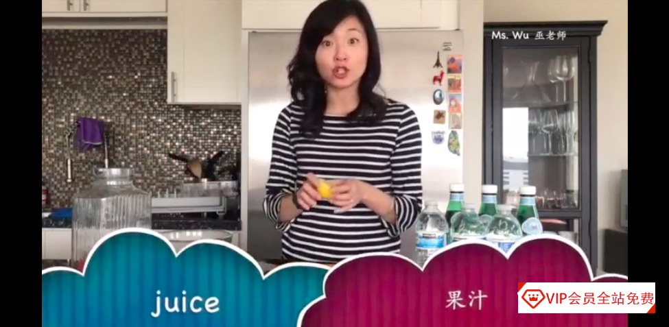 全网火热的剑桥KET单词课视频!适合中国儿童的英语词汇视频! 全网火热的剑桥KET单词课视频!非常适合中国孩子学习英语的学习资源百度网盘下载