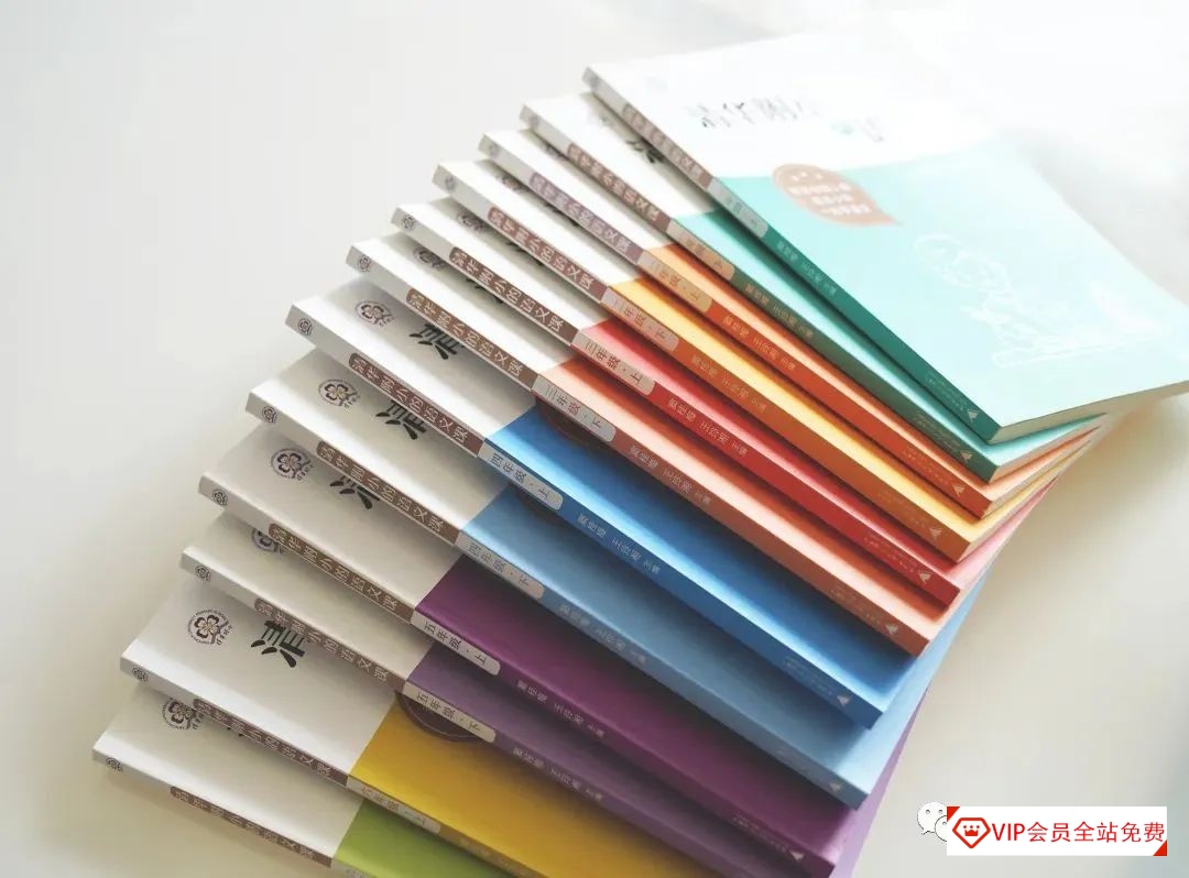 《清华附小的语文课》PDF电子版 小学1-6年级上下全部合集(含答案),火爆家长圈的神书PDF文档 百度网盘下载 《清华附小的语文课》PDF电子版 小学1-6年级上下全部合集(含答案),火爆家长圈的神书PDF文档 百度网盘下载