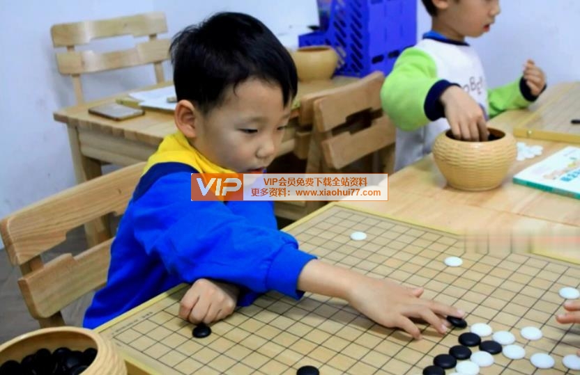 《凯叔围棋：少儿围棋启蒙入门》共26节 视频课程