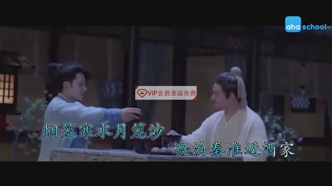 芝麻学社《唐诗300首微电影》(朗读版)更新至(205集)百度awngp,竟然是一本武功秘籍? 芝麻学社《唐诗300首微电影》(朗读版)资源 更新至(205集)百度网盘下载,