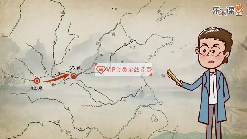 112集《乐乐课堂·历史大百科》视频学习资源 百度网盘下载,有趣的学习中国历史 112集《乐乐课堂·历史大百科》视频学习资源 百度网盘下载,有趣的学习中国历史