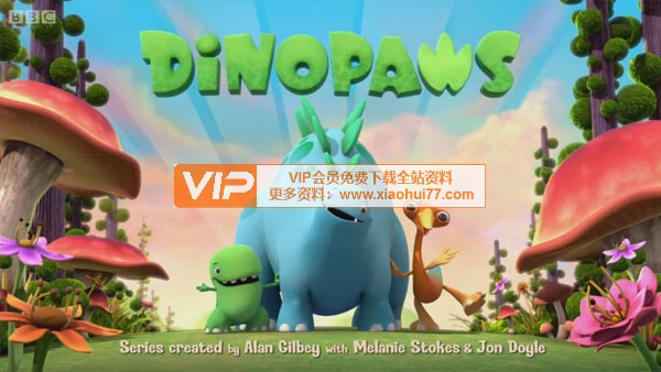 BBC英语原版动画《快乐好奇小恐龙Dinopaw》