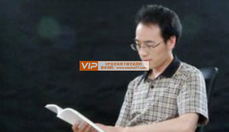 学而思作文课：北京四中趣味写作系列全套视频课程5课时MP4视频文件 百度网盘下载