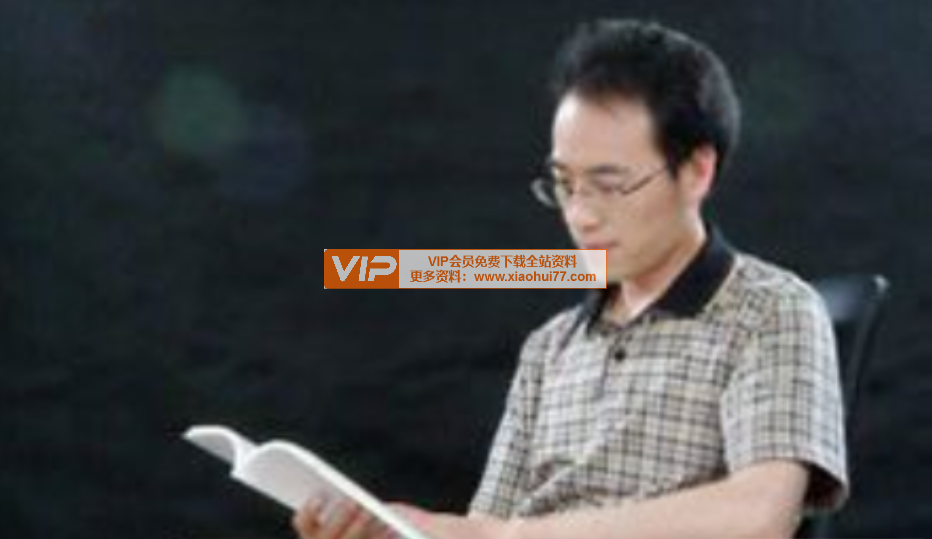 学而思作文课:北京四中趣味写作系列全套视频课程5课时MP4视频文件 百度网盘下载