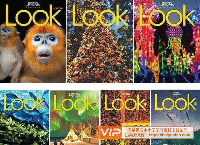 TOEFL Primary考试的官方指定教材 Look教材资源百度网盘下载,100%对标小学托福考试