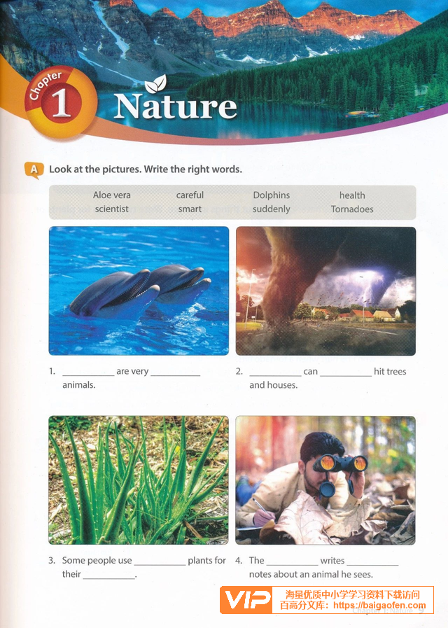 Timed Reading for Fluency英语阅读流利计时训练书PDF+音频mp3 资源百度网盘下载 Timed Reading for Fluency英语阅读流利计时训练书PDF+音频mp3 资源百度网盘下载