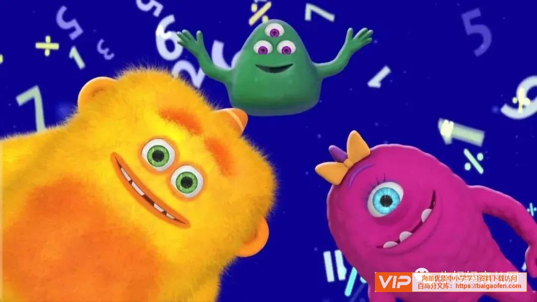 加拿大动画片《怪物数学小分队》Monster math Squad,数学英语双料启蒙动画 用数学知识解决日常生活中的问题百度网盘下载 加拿大动画片《怪物数学小分队》Monster math Squad,数学英语双料启蒙动画 用数学知识解决日常生活中的问题百度网盘下载