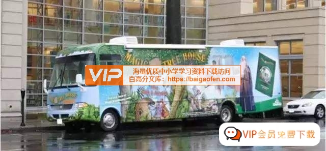 《Magic Tree House》神奇树屋PDF、音频、配套练习、阅读报告和精讲视频全套资源百度网盘下载 《Magic Tree House》神奇树屋PDF、音频、配套练习、阅读报告和精讲视频全套资源百度网盘下载