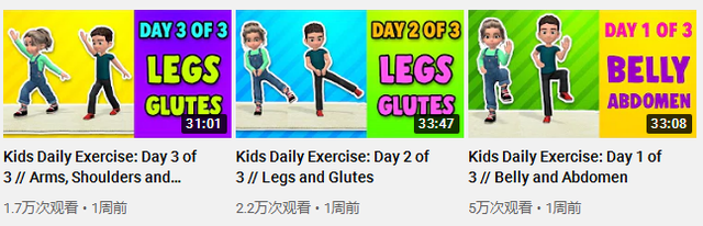 国外youtube上火爆的儿童运动视频《Little Sports》,带着孩子运动起来 资源百度网盘下载 国外youtube上火爆的儿童运动视频《Little Sports》,带着孩子运动起来 资源百度网盘下载