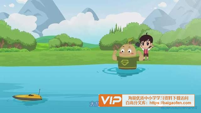 陪孩看的安全知识系列(预防欺凌/交通安全/防溺水/消防安全/食品安全等) 陪孩看的安全知识系列(预防欺凌/交通安全/防溺水/消防安全/食品安全等)