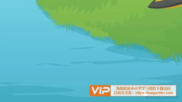 陪孩看的安全知识系列(预防欺凌/交通安全/防溺水/消防安全/食品安全等) 陪孩看的安全知识系列(预防欺凌/交通安全/防溺水/消防安全/食品安全等)
