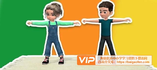 国外youtube上火爆的儿童运动视频《Little Sports》,带着孩子运动起来 资源百度网盘下载 国外youtube上火爆的儿童运动视频《Little Sports》,带着孩子运动起来 资源百度网盘下载