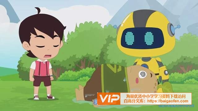 陪孩看的安全知识系列(预防欺凌/交通安全/防溺水/消防安全/食品安全等) 陪孩看的安全知识系列(预防欺凌/交通安全/防溺水/消防安全/食品安全等)