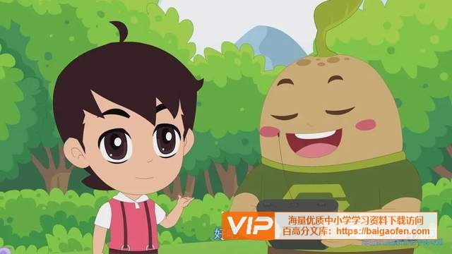 陪孩看的安全知识系列(预防欺凌/交通安全/防溺水/消防安全/食品安全等) 陪孩看的安全知识系列(预防欺凌/交通安全/防溺水/消防安全/食品安全等)