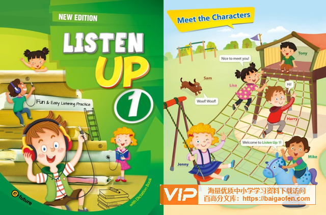 少儿英语听力训练《Listen up》专为5-11岁孩子设计(PDF+练习册+音频) 少儿英语听力训练《Listen up》专为5-11岁孩子设计(PDF+练习册+音频)