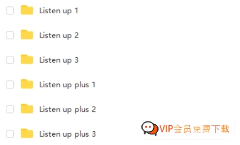 少儿英语听力训练《Listen up》专为5-11岁孩子设计 百度网盘下载